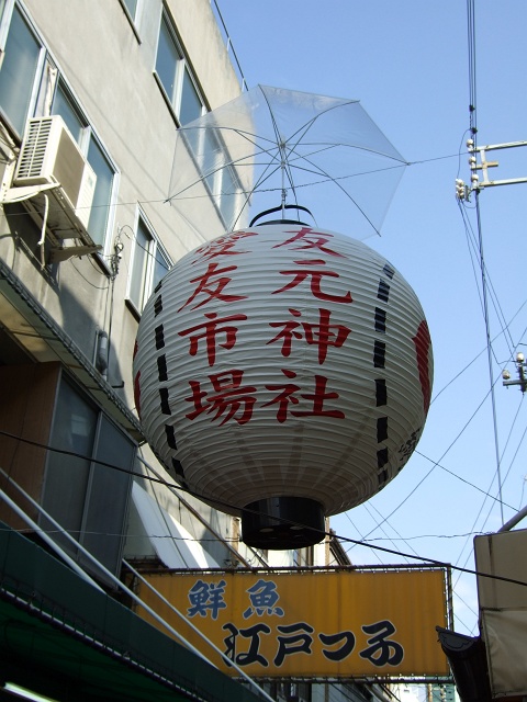 f0029441_1232034.jpg