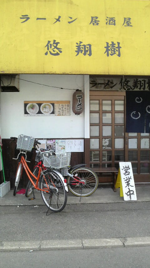 f0150355_8514246.jpg