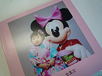 f0024964_9354843.jpg