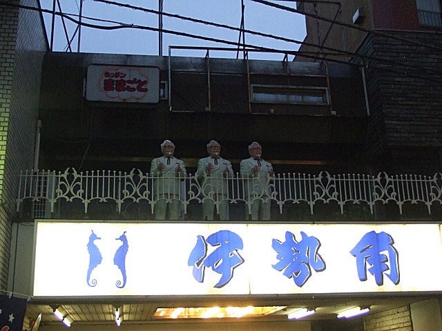 a0015766_21504964.jpg