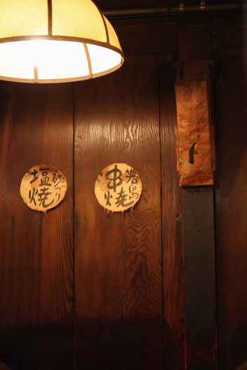 b0055171_22574515.jpg