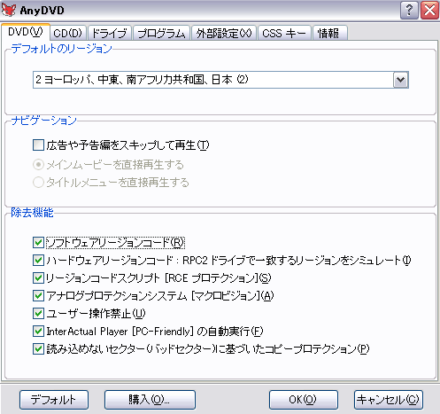 d0031086_11112526.gif