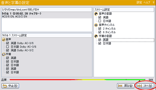 d0031086_111821.gif