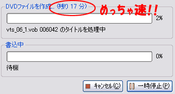 d0031086_11235683.gif