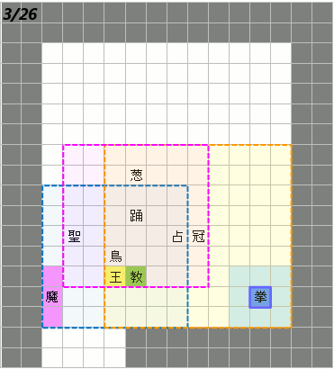 f0110998_1764738.gif