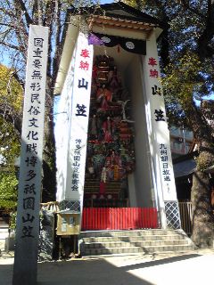 c0045502_144067.jpg