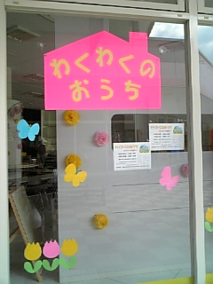 c0115104_0165277.jpg