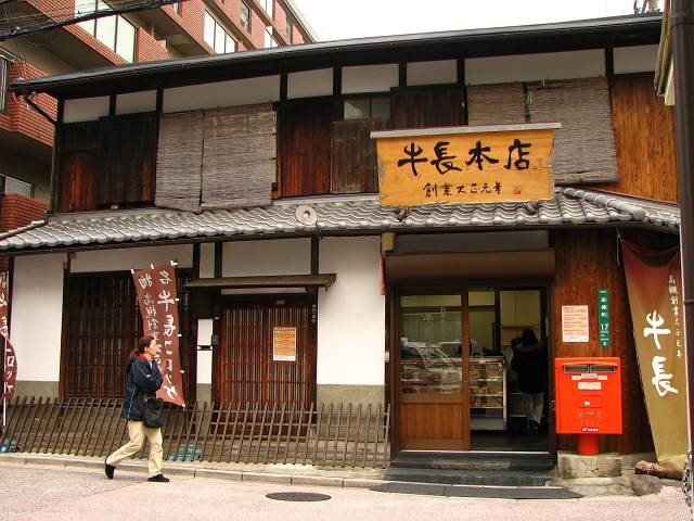 f0167310_1734338.jpg