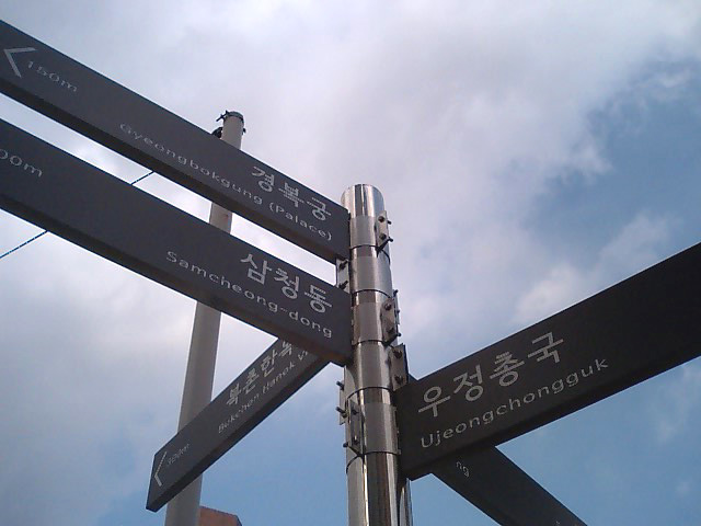 a0101715_0523914.jpg