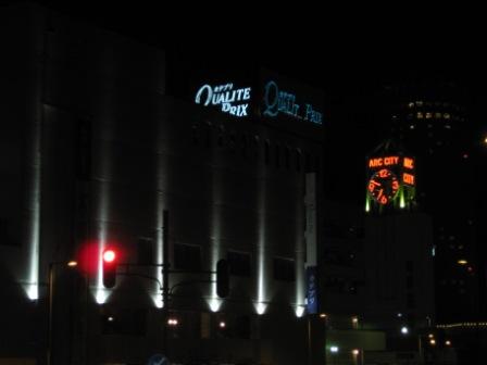 e0113915_8103853.jpg
