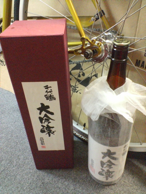 c0100318_15315734.jpg