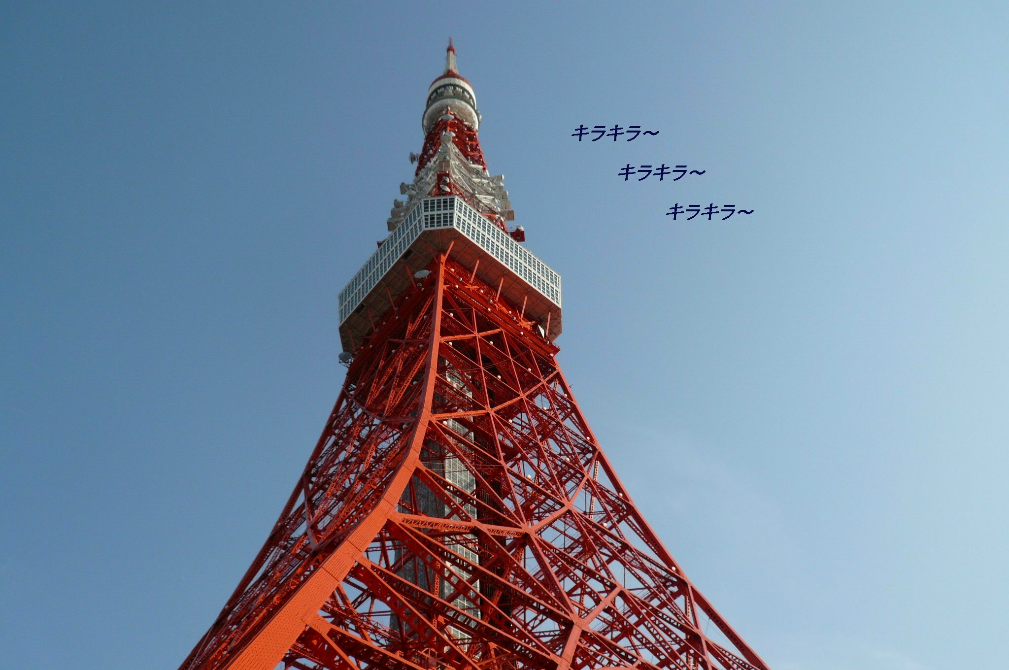 b0167519_9133721.jpg