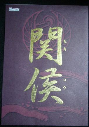 f0065228_17473135.jpg