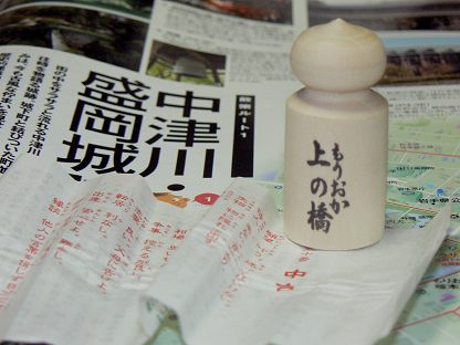 f0147037_21414989.jpg