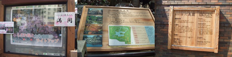 c0071545_21562976.jpg