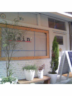 f0195549_19365747.jpg