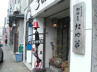 f0009451_10492021.jpg