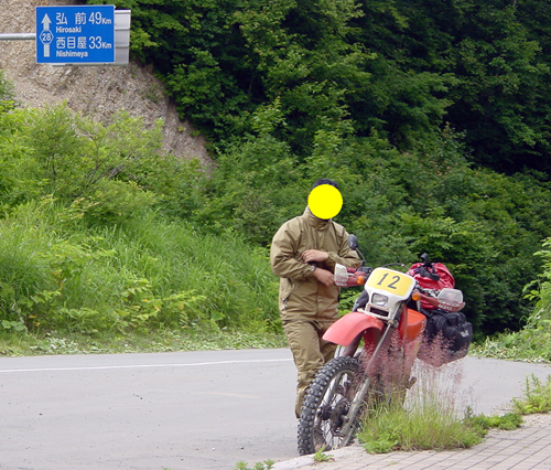 d0083859_15174433.jpg