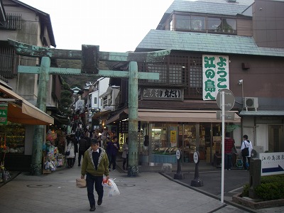 e0066062_22122517.jpg