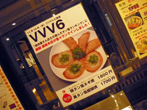 b0125570_1041293.jpg