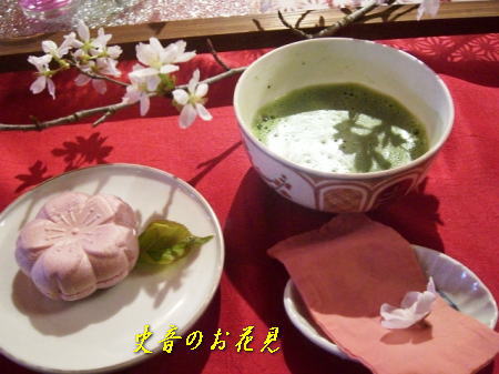 a0075802_2149175.jpg