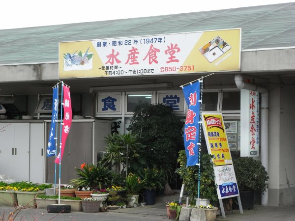 f0187402_184266.jpg