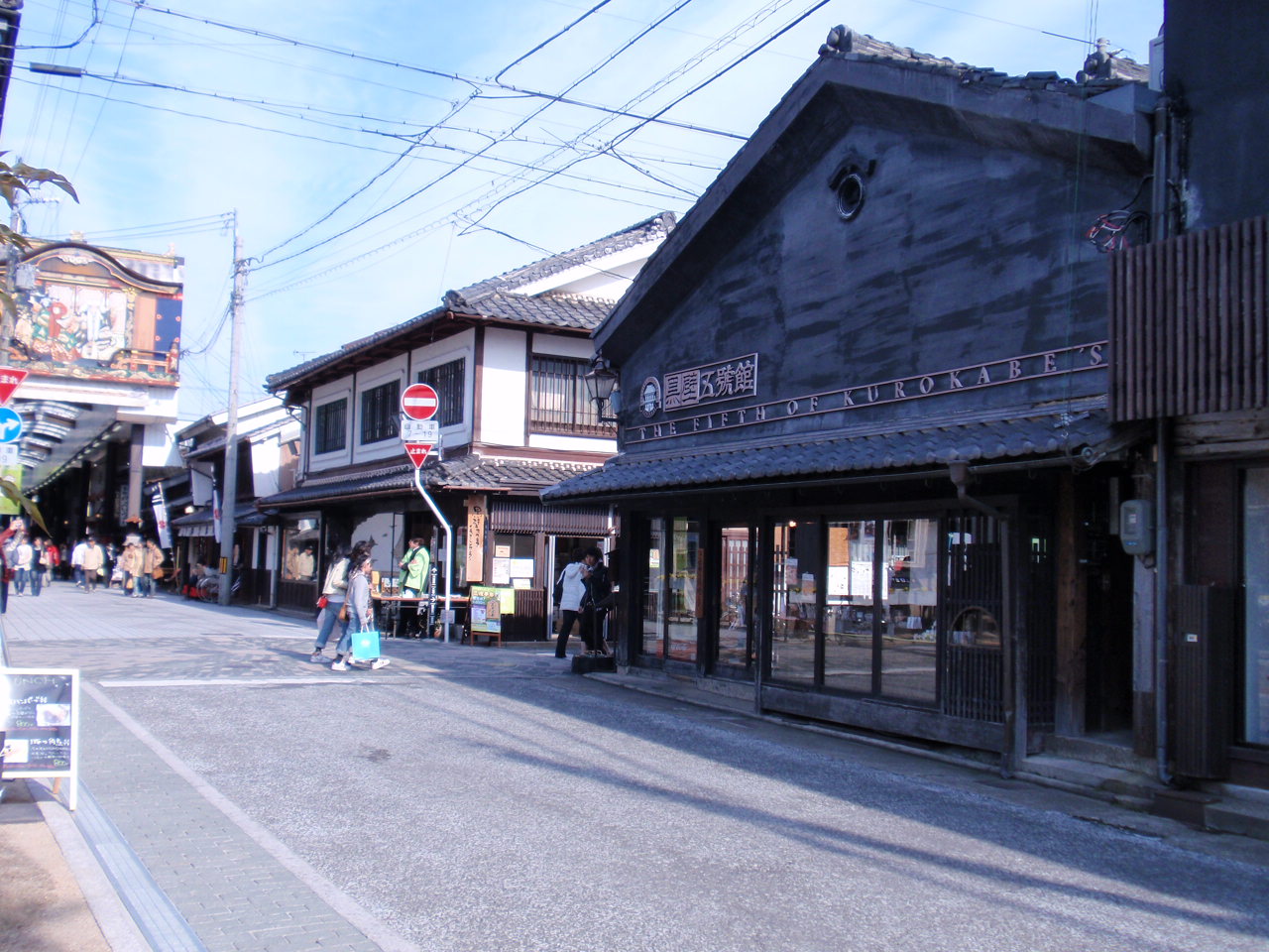 b0062214_21114251.jpg