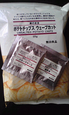 c0197628_1710565.jpg