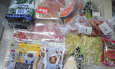 c0197628_1736214.jpg