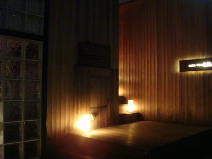 f0045530_23424145.jpg