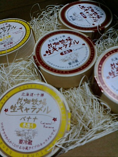 b0030935_22354596.jpg