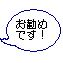 d0039443_9593248.gif