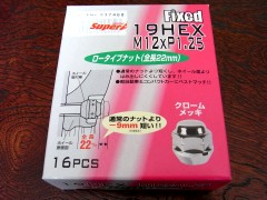 a0047157_22331640.jpg
