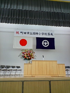 f0020662_054215.jpg