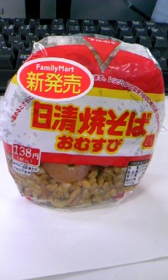 a0001863_1232161.jpg