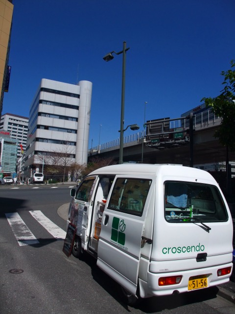 e0078069_985443.jpg