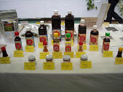 e0097770_22561050.jpg