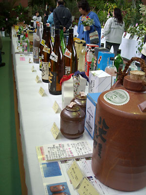 e0097770_2256436.jpg