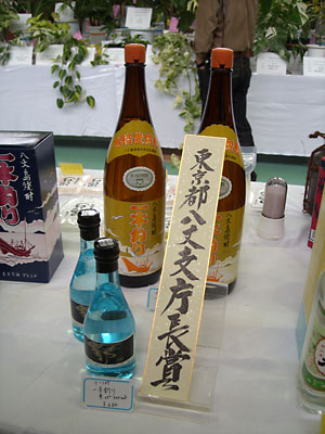 e0097770_225671.jpg