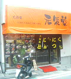 c0146875_16302274.jpg