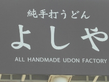 f0173884_124351.jpg