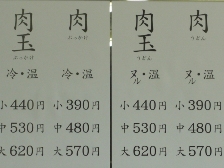 f0173884_181593.jpg