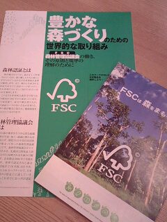 c0194387_18381741.jpg