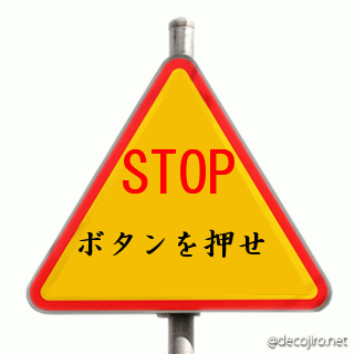 f0194591_2032586.gif