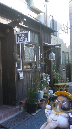 b0151497_18301583.jpg