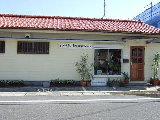 c0157103_1832371.jpg