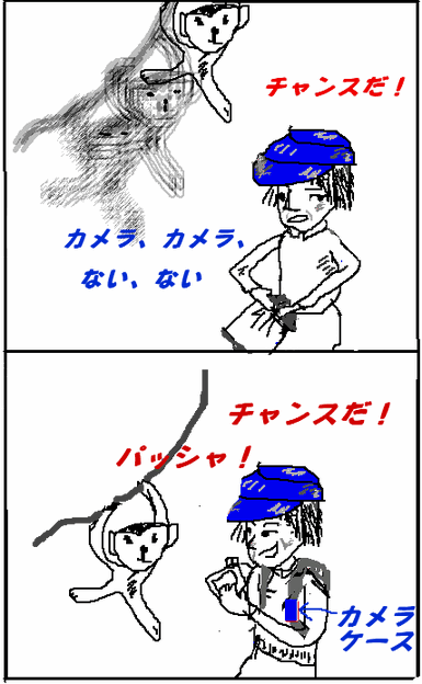 f0161708_21173757.gif