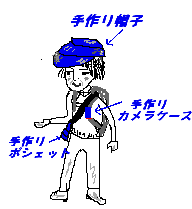 f0161708_21271029.gif