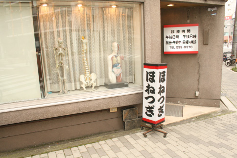e0023512_2183977.jpg