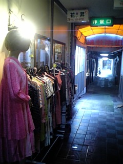 c0144613_2393830.jpg